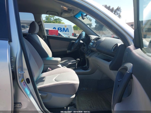 Продаж на аукціоні авто 2008 Toyota Rav4, vin: JTMZD33V686073466, номер лоту: 45130897