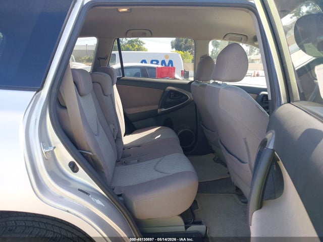Продаж на аукціоні авто 2008 Toyota Rav4, vin: JTMZD33V686073466, номер лоту: 45130897