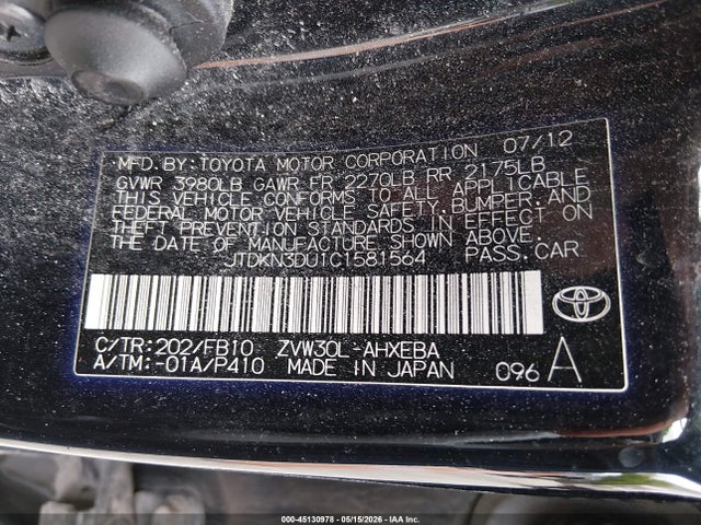 Auction sale of the 2012 Toyota Prius Three, vin: JTDKN3DU1C1581564, lot number: 45130978
