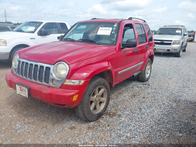 Aukcja sprzedaży 2005 Jeep Liberty Limited Edition, vin: 1J4GK58K75W596539, numer aukcji: 45130993
