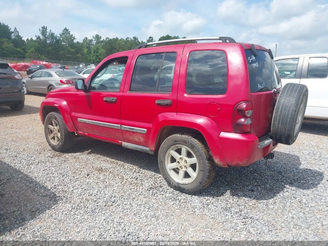 Aukcja sprzedaży 2005 Jeep Liberty Limited Edition, vin: 1J4GK58K75W596539, numer aukcji: 45130993