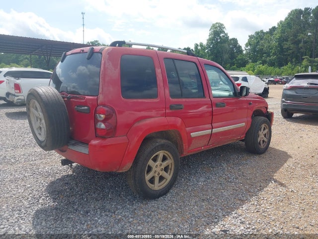 Aukcja sprzedaży 2005 Jeep Liberty Limited Edition, vin: 1J4GK58K75W596539, numer aukcji: 45130993