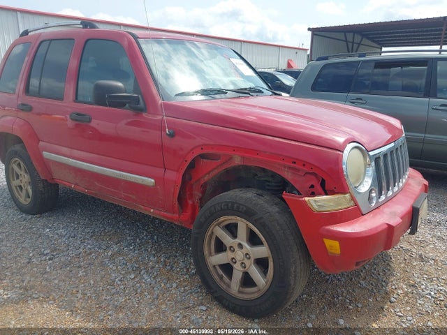 Aukcja sprzedaży 2005 Jeep Liberty Limited Edition, vin: 1J4GK58K75W596539, numer aukcji: 45130993