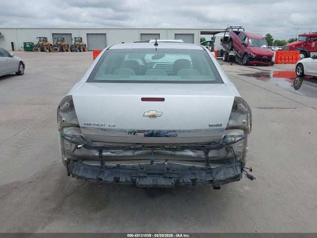 Продаж на аукціоні авто 2009 Chevrolet Impala Ls, vin: 2G1WB57K391147495, номер лоту: 45131039