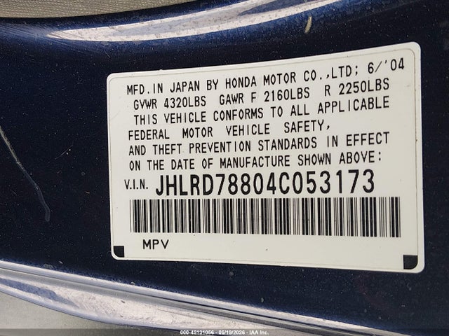 Продажа на аукционе авто 2004 Honda Cr-v Ex, vin: JHLRD78804C053173, номер лота: 45131056
