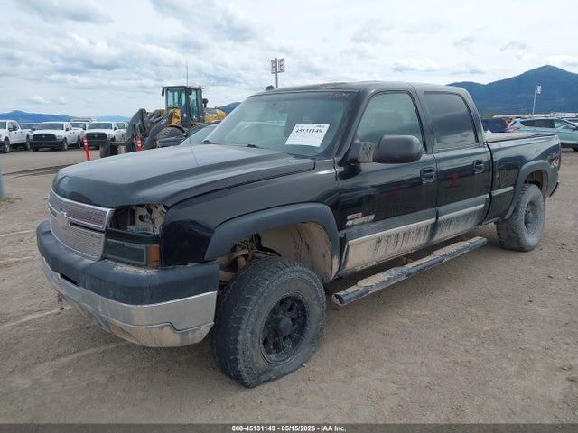 Aukcja sprzedaży 2002 Chevrolet Silverado 2500hd Ls, vin: 1GCHK23172F147512, numer aukcji: 45131149