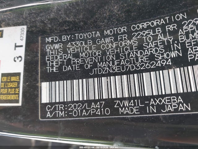 45131186 :رقم المزاد ، JTDZN3EU7D3262494 vin ، 2013 Toyota Prius V Five مزاد بيع