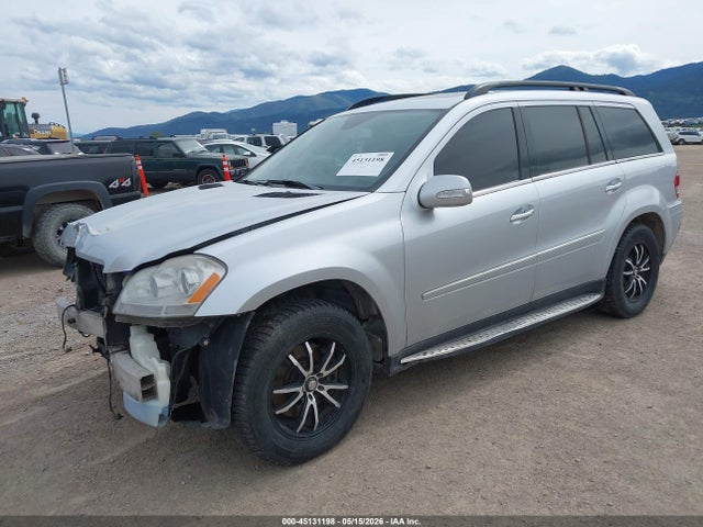 Aukcja sprzedaży 2008 Mercedes-benz Gl 450 4matic, vin: 4JGBF71EX8A428458, numer aukcji: 45131198