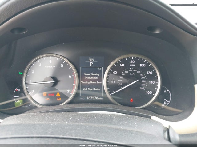 2015 Lexus Nx 200t მანქანა იყიდება აუქციონზე, vin: JTJYARBZ8F2018966, აუქციონის ნომერი: 45131232