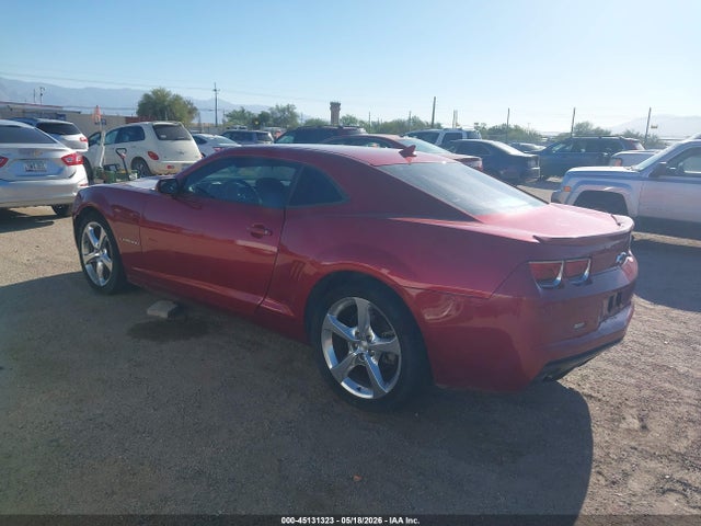 Продажа на аукционе авто 2013 Chevrolet Camaro 2lt, vin: 2G1FC1E31D9123823, номер лота: 45131323
