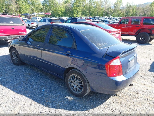Aukcja sprzedaży 2005 Kia Spectra Ex/lx/sx, vin: KNAFE121855197059, numer aukcji: 45131337