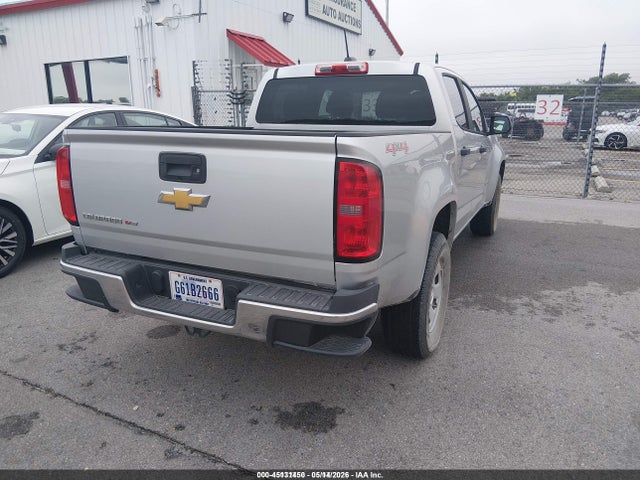 1GCGTBEN5H1221511 Chevrolet Colorado Wt