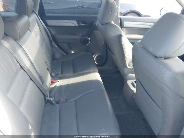 Продажа на аукционе авто 2010 Honda Cr-v Ex-l, vin: 5J6RE4H7XAL055843, номер лота: 45131485