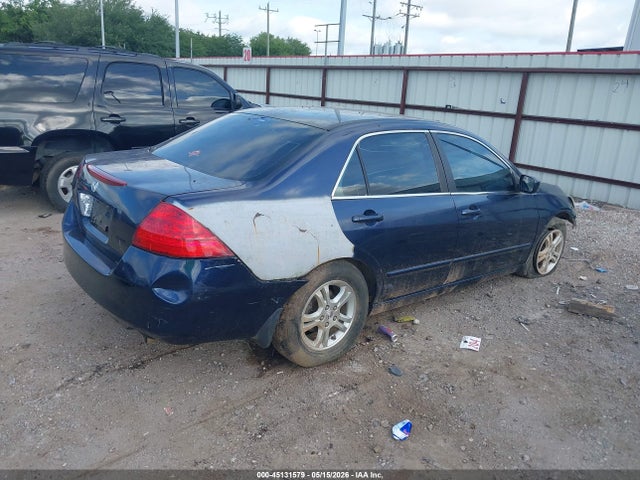 45131579 :رقم المزاد ، JHMCM56377C014727 vin ، 2007 Honda Accord 2.4 Se مزاد بيع
