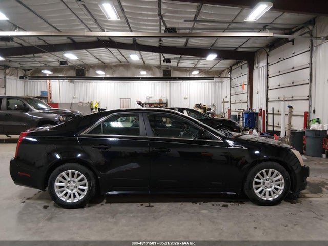 2011 Cadillac Cts Luxury მანქანა იყიდება აუქციონზე, vin: 1G6DG5EY4B0121855, აუქციონის ნომერი: 45131581