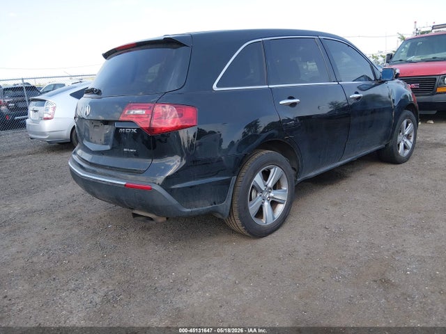 2012 Acura Mdx Technology Package მანქანა იყიდება აუქციონზე, vin: 2HNYD2H32CH510586, აუქციონის ნომერი: 45131647