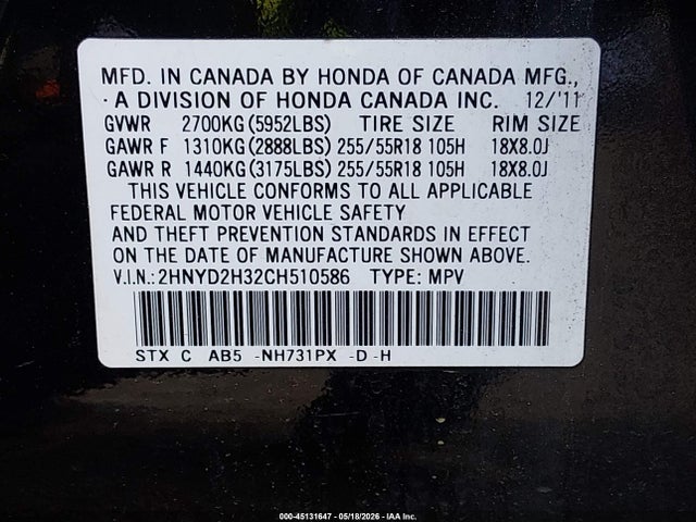 2012 Acura Mdx Technology Package მანქანა იყიდება აუქციონზე, vin: 2HNYD2H32CH510586, აუქციონის ნომერი: 45131647