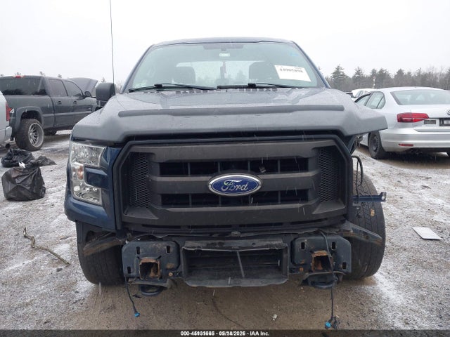 2016 Ford F-150 Xl მანქანა იყიდება აუქციონზე, vin: 1FTEX1EPXGFC10769, აუქციონის ნომერი: 45131665