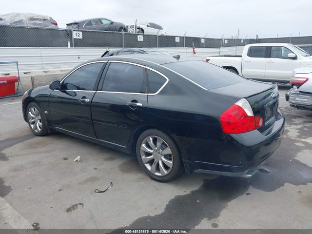 Продажа на аукционе авто 2007 Infiniti M45, vin: JNKBY01E37M402124, номер лота: 45131675