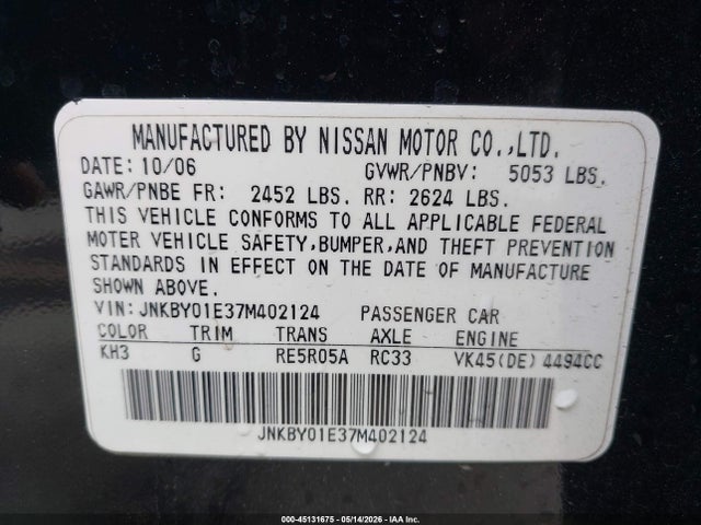 Продажа на аукционе авто 2007 Infiniti M45, vin: JNKBY01E37M402124, номер лота: 45131675