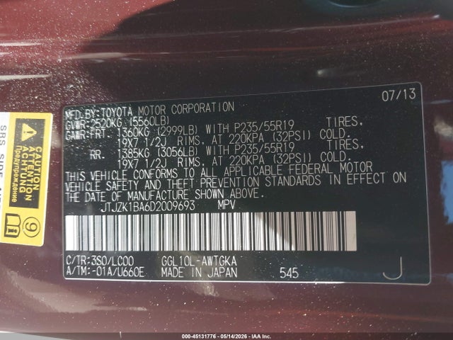 Продаж на аукціоні авто 2013 Lexus Rx 350, vin: JTJZK1BA6D2009693, номер лоту: 45131776
