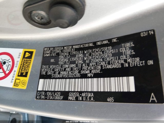 2014 Toyota Highlander Limited Platinum V6 მანქანა იყიდება აუქციონზე, vin: 5TDDKRFH5ES025395, აუქციონის ნომერი: 45131804