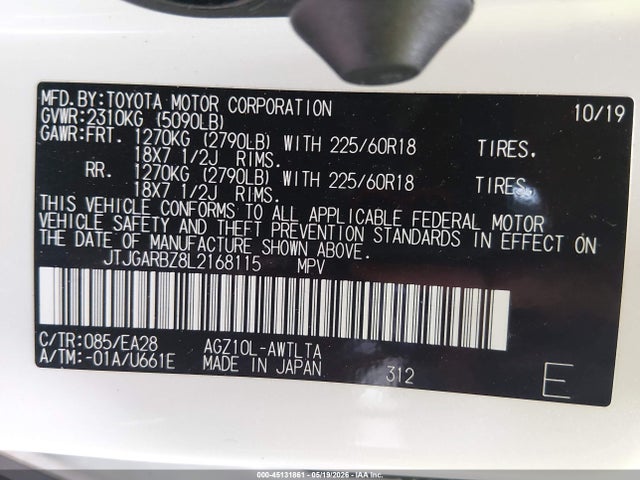 Продаж на аукціоні авто 2020 Lexus Nx 300, vin: JTJGARBZ8L2168115, номер лоту: 45131861