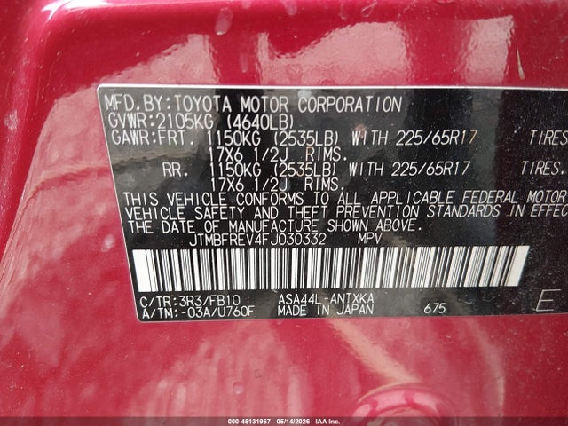 2015 Toyota Rav4 Le მანქანა იყიდება აუქციონზე, vin: JTMBFREV4FJ030332, აუქციონის ნომერი: 45131967