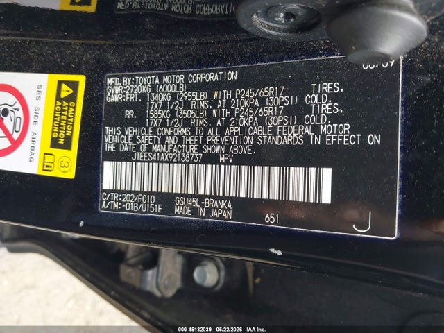 Aukcja sprzedaży 2009 Toyota Highlander, vin: JTEES41AX92138737, numer aukcji: 45132039