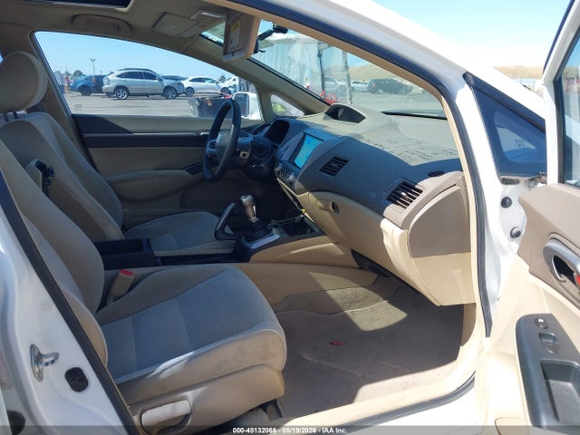 Aukcja sprzedaży 2007 Honda Civic Ex, vin: 1HGFA15877L016010, numer aukcji: 45132066