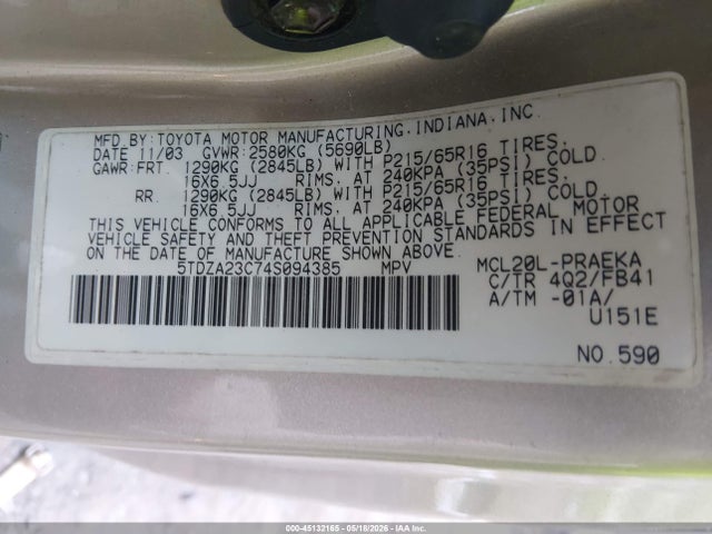 Продажа на аукционе авто 2004 Toyota Sienna Le, vin: 5TDZA23C74S094385, номер лота: 45132165