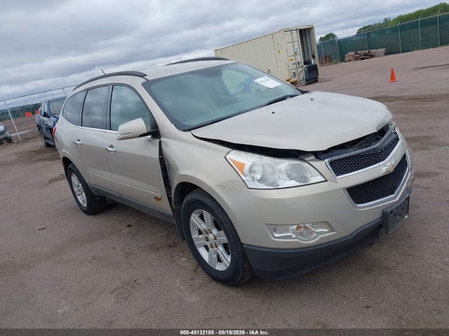 Auction sale of the 2011 Chevrolet Traverse 2lt, vin: 1GNKVJED3BJ237243, lot number: 45132185