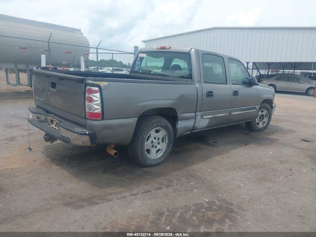 Продаж на аукціоні авто 2006 Chevrolet Silverado 1500 Ls, vin: 2GCEC13V861229680, номер лоту: 45132214