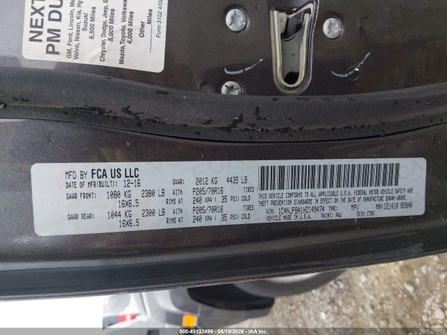Продажа на аукционе авто 2017 Jeep Patriot Sport Fwd, vin: 1C4NJPBA1HD149474, номер лота: 45132499