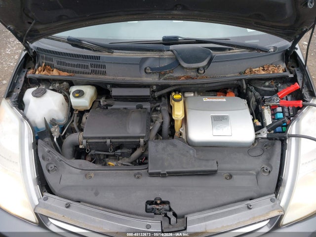 2008 Toyota Prius მანქანა იყიდება აუქციონზე, vin: JTDKB20U183433967, აუქციონის ნომერი: 45132673