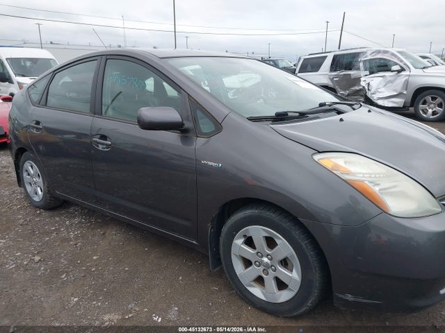 2008 Toyota Prius მანქანა იყიდება აუქციონზე, vin: JTDKB20U183433967, აუქციონის ნომერი: 45132673