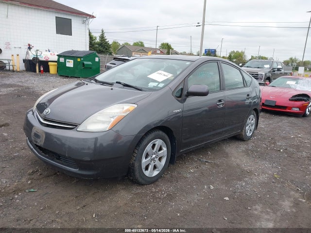 2008 Toyota Prius მანქანა იყიდება აუქციონზე, vin: JTDKB20U183433967, აუქციონის ნომერი: 45132673