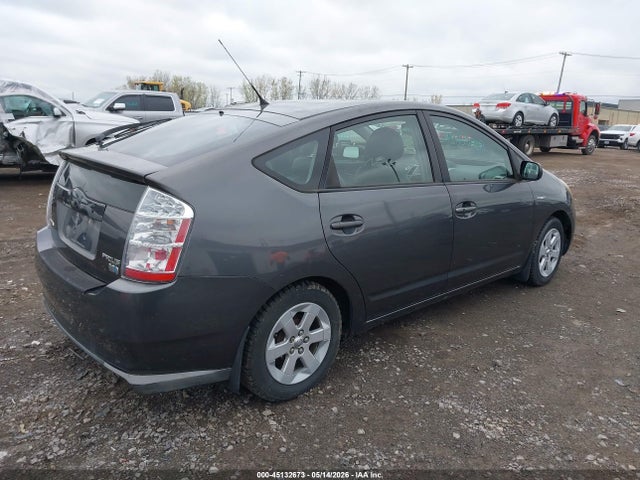 2008 Toyota Prius მანქანა იყიდება აუქციონზე, vin: JTDKB20U183433967, აუქციონის ნომერი: 45132673
