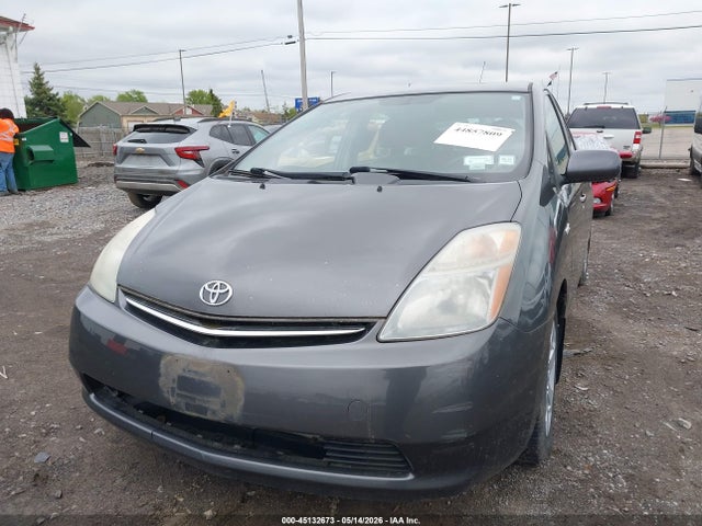 2008 Toyota Prius მანქანა იყიდება აუქციონზე, vin: JTDKB20U183433967, აუქციონის ნომერი: 45132673