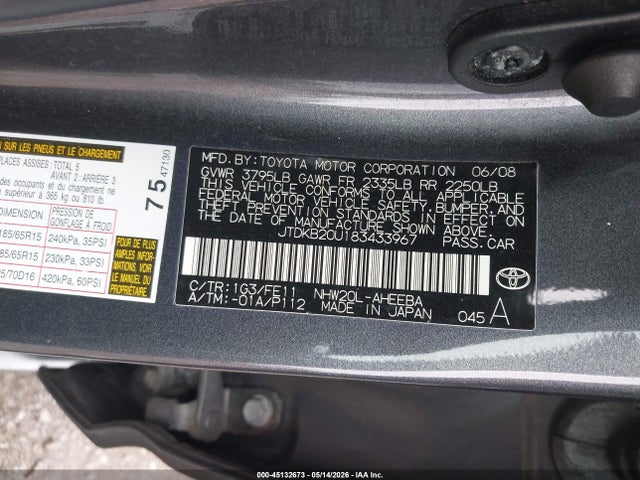 2008 Toyota Prius მანქანა იყიდება აუქციონზე, vin: JTDKB20U183433967, აუქციონის ნომერი: 45132673