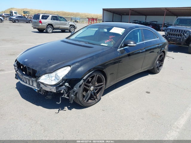 2007 Mercedes-benz Cls 550 მანქანა იყიდება აუქციონზე, vin: WDDDJ72X27A114139, აუქციონის ნომერი: 45132714