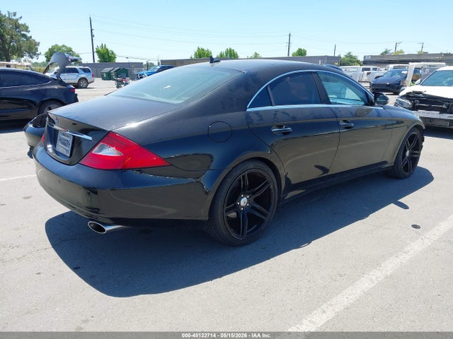 2007 Mercedes-benz Cls 550 მანქანა იყიდება აუქციონზე, vin: WDDDJ72X27A114139, აუქციონის ნომერი: 45132714