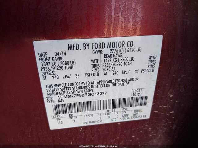 1FM5K7F82EGC13077 Ford Explorer Limited