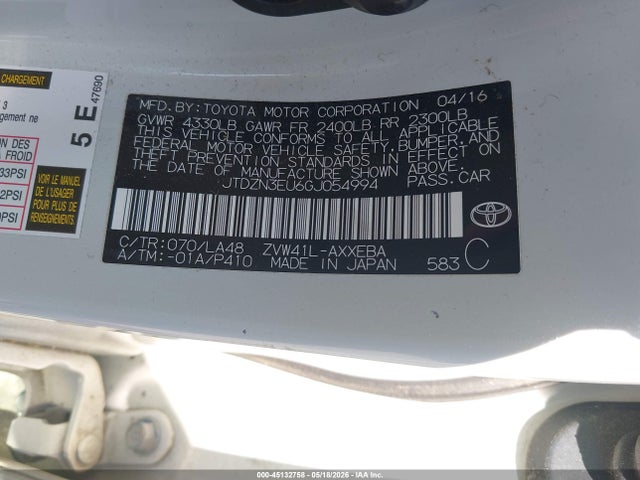 Продажа на аукционе авто 2016 Toyota Prius V Five, vin: JTDZN3EU6GJ054994, номер лота: 45132758