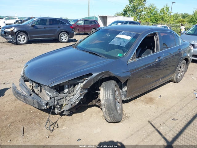 2011 Honda Accord 2.4 Se მანქანა იყიდება აუქციონზე, vin: 1HGCP2F68BA067265, აუქციონის ნომერი: 45132953