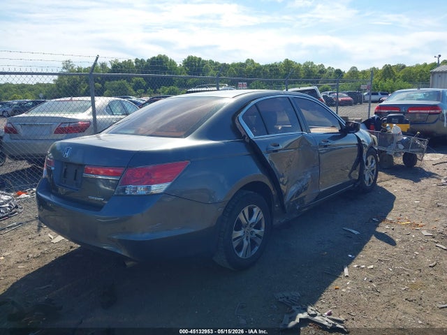 2011 Honda Accord 2.4 Se მანქანა იყიდება აუქციონზე, vin: 1HGCP2F68BA067265, აუქციონის ნომერი: 45132953