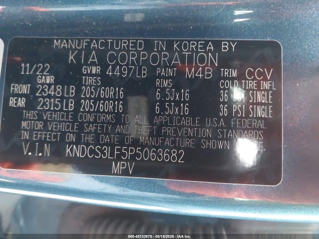 2023 Kia Niro Plug-in Hybrid Ex მანქანა იყიდება აუქციონზე, vin: KNDCS3LF5P5063682, აუქციონის ნომერი: 45132978