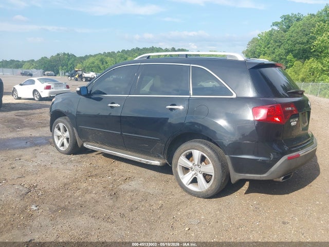 Aukcja sprzedaży 2012 Acura Mdx Technology Package, vin: 2HNYD2H37CH516917, numer aukcji: 45133003