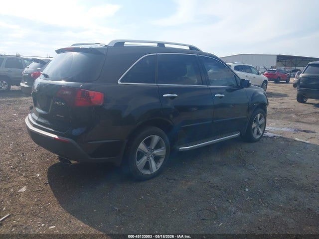 Aukcja sprzedaży 2012 Acura Mdx Technology Package, vin: 2HNYD2H37CH516917, numer aukcji: 45133003