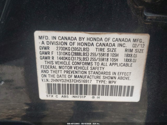 Aukcja sprzedaży 2012 Acura Mdx Technology Package, vin: 2HNYD2H37CH516917, numer aukcji: 45133003